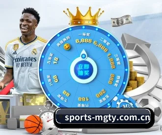 sports-mgty.com.cn APP